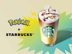 ピカチュウをモチーフにしたハニークリームラテ