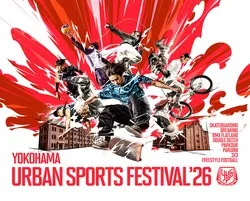 「【2026関東】10月のグルメフェス＆フードイベント18選！秋の味覚と世界のグルメを満喫」の写真