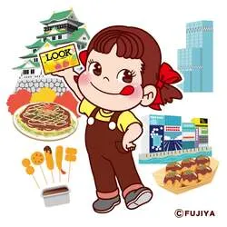 FUJIYA Smile Switch Festa 2026