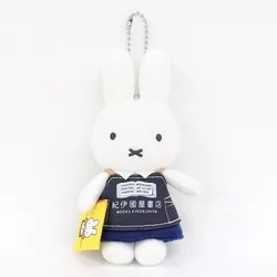 マスコットキーチェーン 書店員 ミッフィー 2,970円（税込）