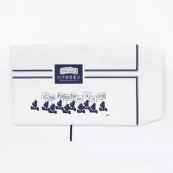 トラディショナルロゴシリーズ ブックカバー 文庫 ブラック・ベア 行進 1,980円（税込）