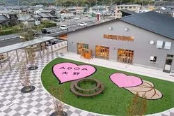 まちの駅ADOA大野秋の感謝祭