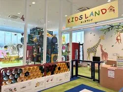 「【新潟・長岡】子供に人気のおでかけスポットランキング 秋の行楽シーズンにおすすめ」の写真
