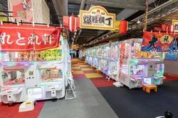 「【山口】子供に人気のおでかけスポットランキング 秋の行楽シーズンにおすすめ」の写真
