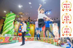 「【愛媛・松山】子供に人気のおでかけスポットランキング 秋の行楽シーズンにおすすめ」の写真