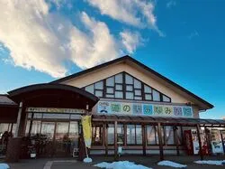 「【宮城・栗原】子供に人気のおでかけスポットランキング 秋の行楽シーズンにおすすめ」の写真