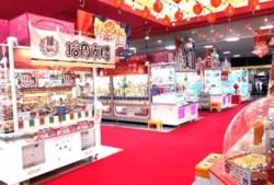 「【宮崎・都城】子供に人気のおでかけスポットランキング 秋の行楽シーズンにおすすめ」の写真