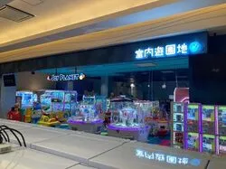 「【沖縄市】子供に人気のおでかけスポットランキング 秋の行楽シーズンにおすすめ」の写真