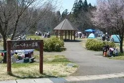 「【山形市】子供に人気のおでかけスポットランキング 秋の行楽シーズンにおすすめ」の写真