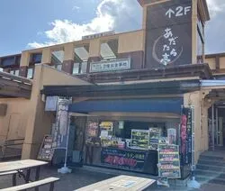 「【福島市】子供に人気のおでかけスポットランキング 秋の行楽シーズンにおすすめ」の写真