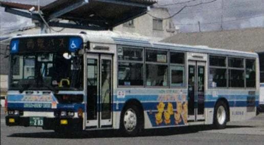 岡電ノンステップバス「カルガモ・ペタノン号」