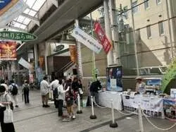 鉄道グッズ販売（過去開催時の様子）