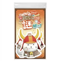限定ひこにゃんステッカー
