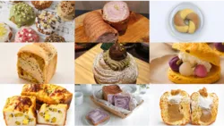 見て楽しい、食べておいしい「秋色カラフルパン」