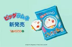 ドラえもん ビッグラムネ