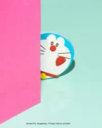 ドラえもん ビッグラムネ
