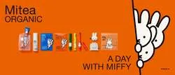 Mitea ORGANIC×miffy コラボアイテム