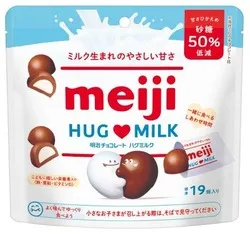 「明治チョコレートハグミルク」