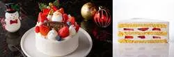 オリエンタルホテル 東京ベイ「クリスマスショートケーキ」
