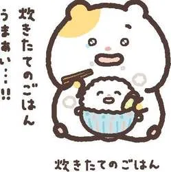 まいにちはむちま