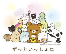 サンエックスのキャラクター