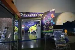 屋内にも大きな「ピカチュウ」