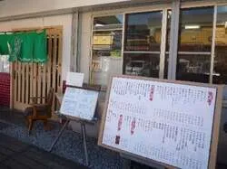 食堂棟「あざみや」