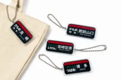 懐かしの行先方向幕キーホルダー（全8種・ランダム販売、500円）