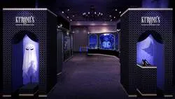 KUROMI'S MYSTERIOUS BOUTIQUE