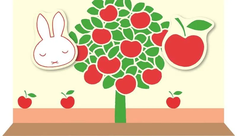 りんごの木フォトスポット（イメージ）