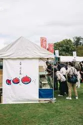 「京都・京丹波町で秋の恒例マルシェ！大人気モンブランや特産品が当たる宝探しも開催」の写真