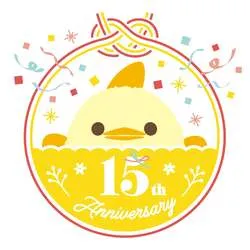 ぴよりん