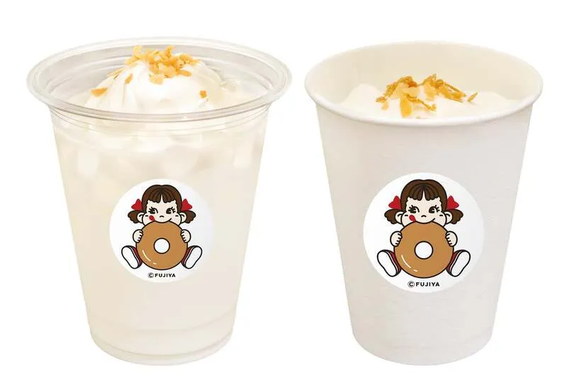 「ふわとろチーズのむmilky（ice/hot）」