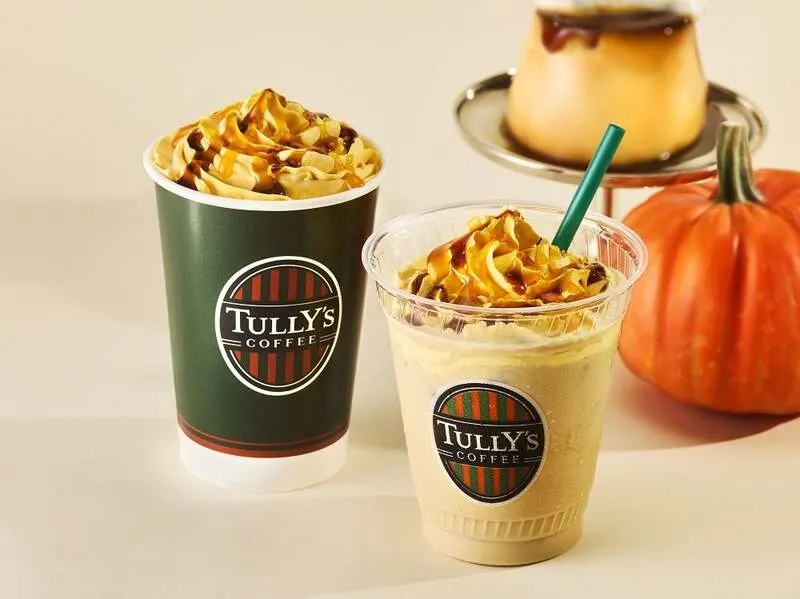 タリーズコーヒー「パンプキンプディングラテ」
