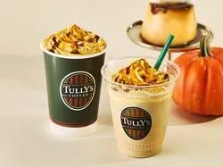 タリーズコーヒー「パンプキンプディングラテ」