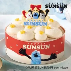 セブン‐イレブン「パペットスンスン クリスマスチョコケーキ」