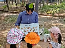 芝公園の樹木スタンプラリー