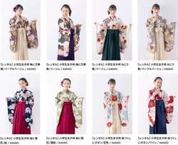「カンコー学生服が小学生の卒業式向けに袴・卒服レンタルを開始、原宿店で試着会も！」の写真