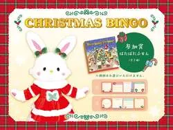 「高さ約8mの本物ツリーが圧巻！大分・ハーモニーランドに初のクリスマスマーケット」の写真