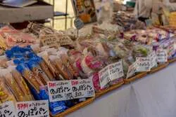 ご当地パン 販売イメージ