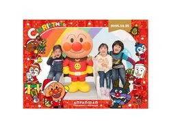 2L判サイズ記念写真 クリスマスフレーム 1,650円