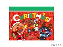 クリスマスおかいものキャンペーン オリジナルジッパーバッグ