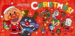 「高さ2.5mの巨大サンタアンパンマンと撮影！神戸アンパンマンミュージアムのクリスマス」の写真
