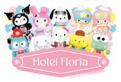 サンリオピューロランドとのセット券／6,900円