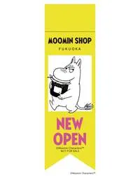 ショッパー用ステッカー プレゼントキャンペーン