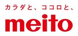 「コチラファミリーとクリスマス＆お正月！鈴鹿サーキットパークで冬のイベント開催」の写真