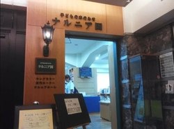 「銀座・日比谷・有楽町の親子向けスポット9選　無料＆1日遊べる！」の写真