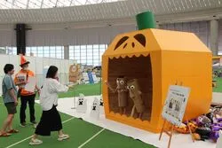 yabふれあいフェスタ2026（写真は昨年の様子です）