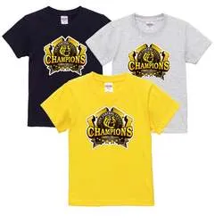 キッズサイズの優勝記念Tシャツ