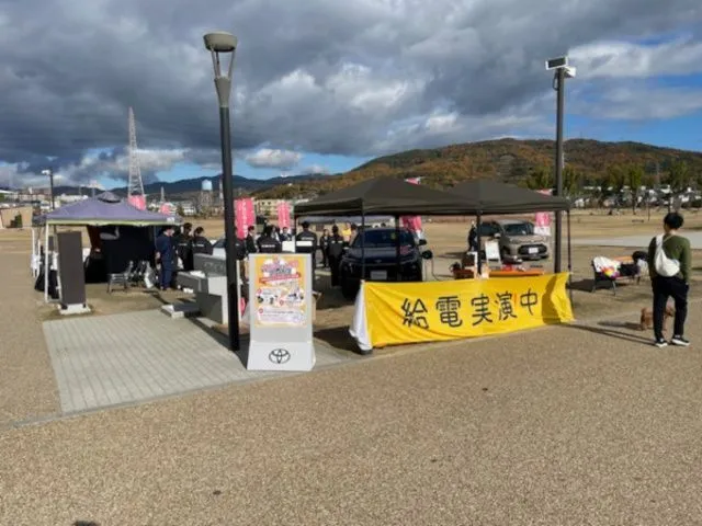クルマde防災フェスタ2026presented by トヨタモビリティ新大阪